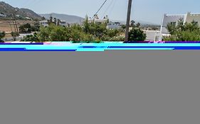 Maroulis Studios Naxos